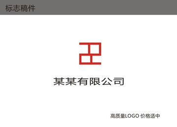 标志 LOGO logo