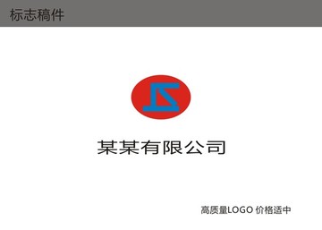 标志 LOGO logo