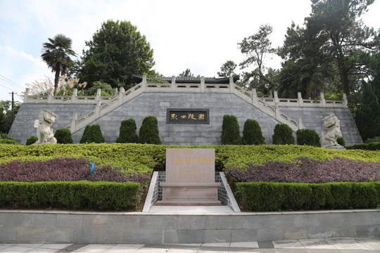 霍山 霍山县 六安 霍山旅游