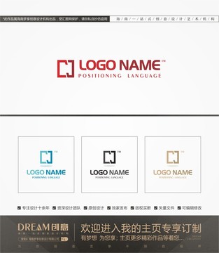 字母logo logo设计