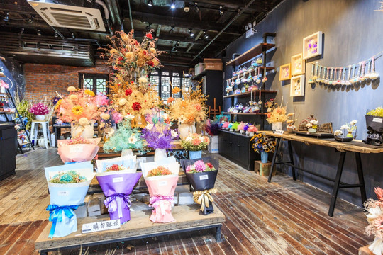 鲜花店