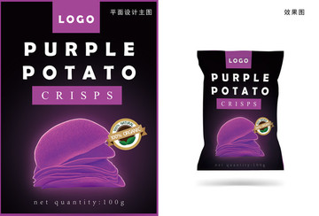 紫薯薯片包装设计作品