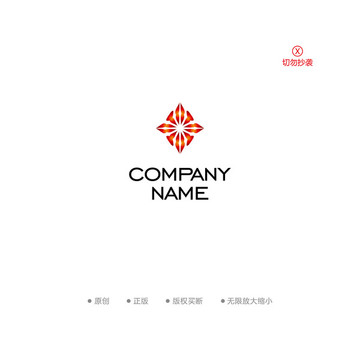 精美高档房地产logo