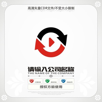 播放器logo