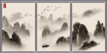水墨画