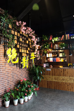 饭店环境