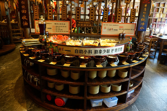 饭店装修