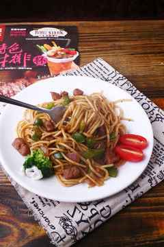 黑椒牛排意面