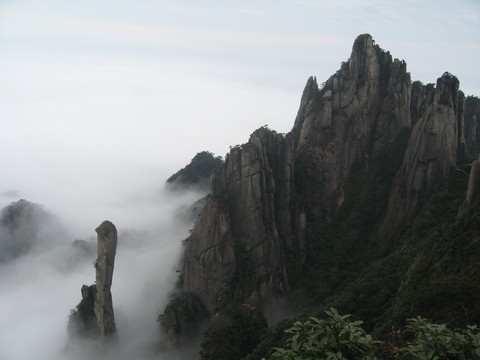 云海