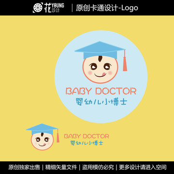 原创卡通小博士logo