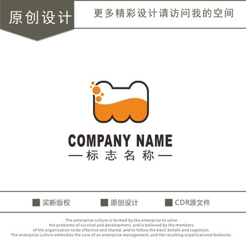 M字母 饮品logo