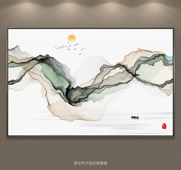 水墨意境山水画