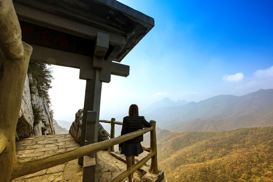 嵩山三皇寨