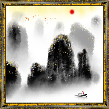 水墨画