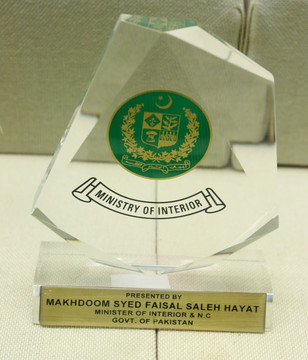 巴基斯坦内政部水晶纪念牌