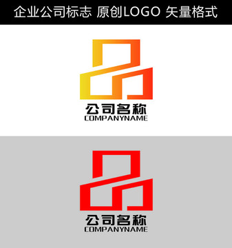 品字logo