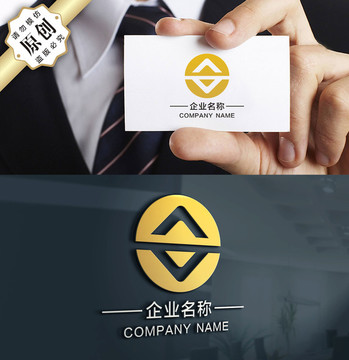 投资理财标志设计 金融LOGO