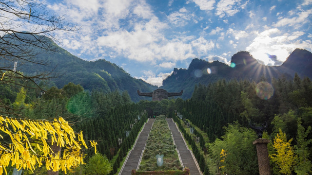 神农架神农坛风景区