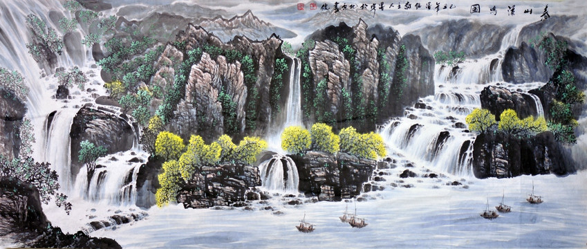 山水画