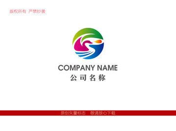 旅游标志