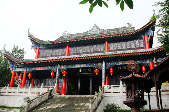 重庆 龙头寺 佛教 建筑
