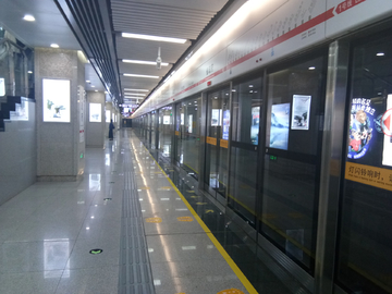 长沙地铁站