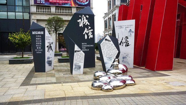 长沙渔人码头