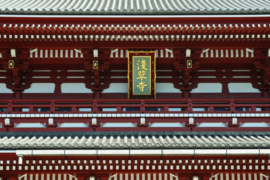 浅草寺建筑局部