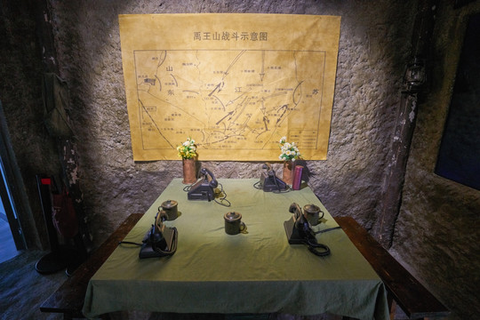 禹王山抗日战争纪念馆 高清