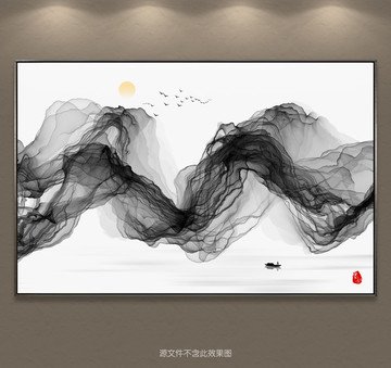 水墨画 抽象意境水墨装饰画
