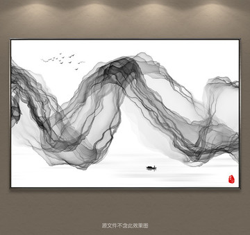 水墨意境山水画