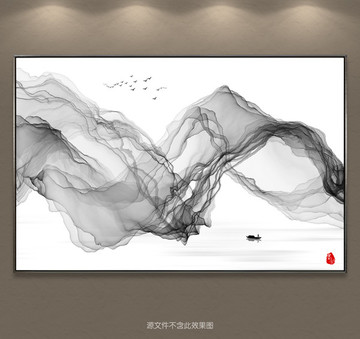 现代抽象意境水墨画 装饰画