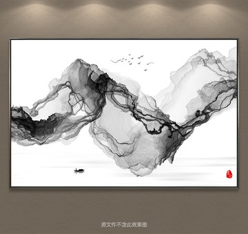 水墨意境抽象画 装饰画