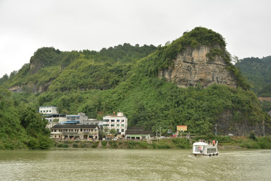 高山