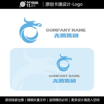 龙logo