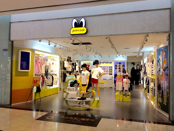 服装店