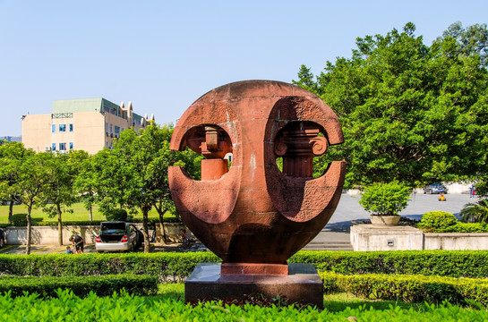 华南理工大学