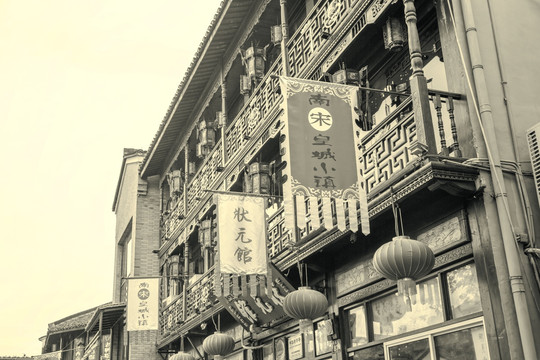 杭州老街