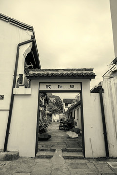 杭州老街