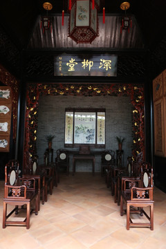 客家传统厅堂