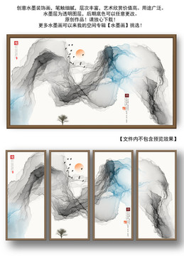 装饰画