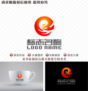 EH字母HE标飞鸟凤凰logo