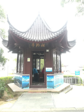 仿古建筑