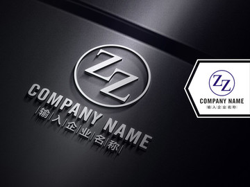 ZZ字母LOGO设计 Z标志