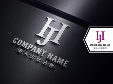 HJ字母LOGO设计 JH标志