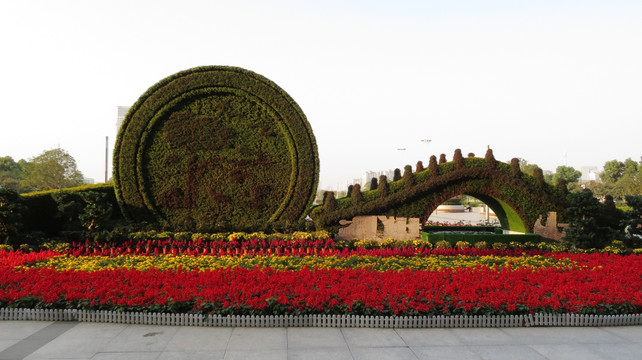 景观花坛 植物雕塑