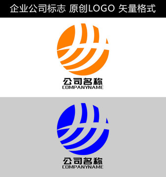 企业LOGO