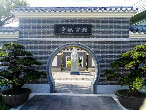西湾红树林公园