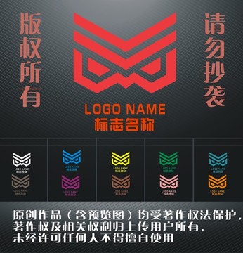 猫头鹰logo
