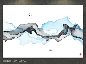 水墨画 客厅沙发电视背景水墨画